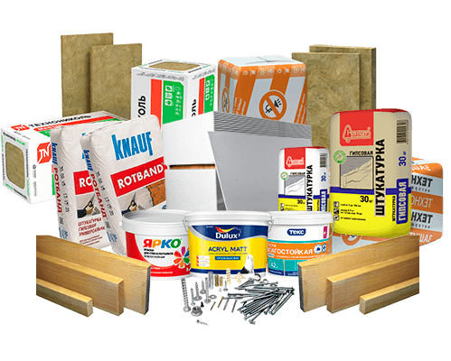 Строительные материалы