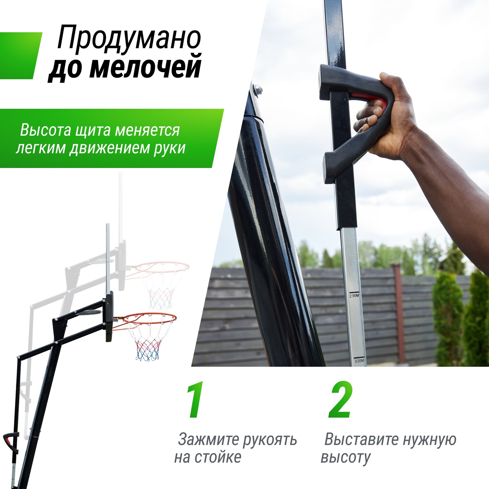Баскетбольная стойка UNIX Line B-Stand-PC 49