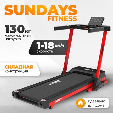 Электрическая беговая дорожка Sundays Fitness Middle Line T7F Plus (черный/красный)