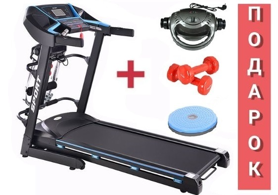 Многофункциональная беговая дорожка Fitstart 109DS