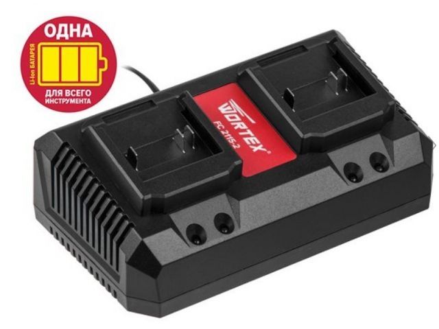 Зарядное устройство WORTEX FC 2115-2 ALL1