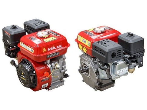 Двигатель 7.0 л.с. бензиновый (шлицевой вал диам. 25 мм.) 