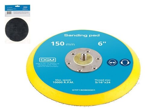 Тарелка на липучке 150 мм., 6"