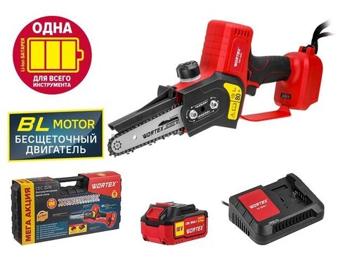 Аккум. мини-пила WORTEX CEC 2518 ALL1 в чем. ALL1 МЕГА АКЦИЯ БЕСЩЕТ., 18 В, 10 см, 1х4 А*ч