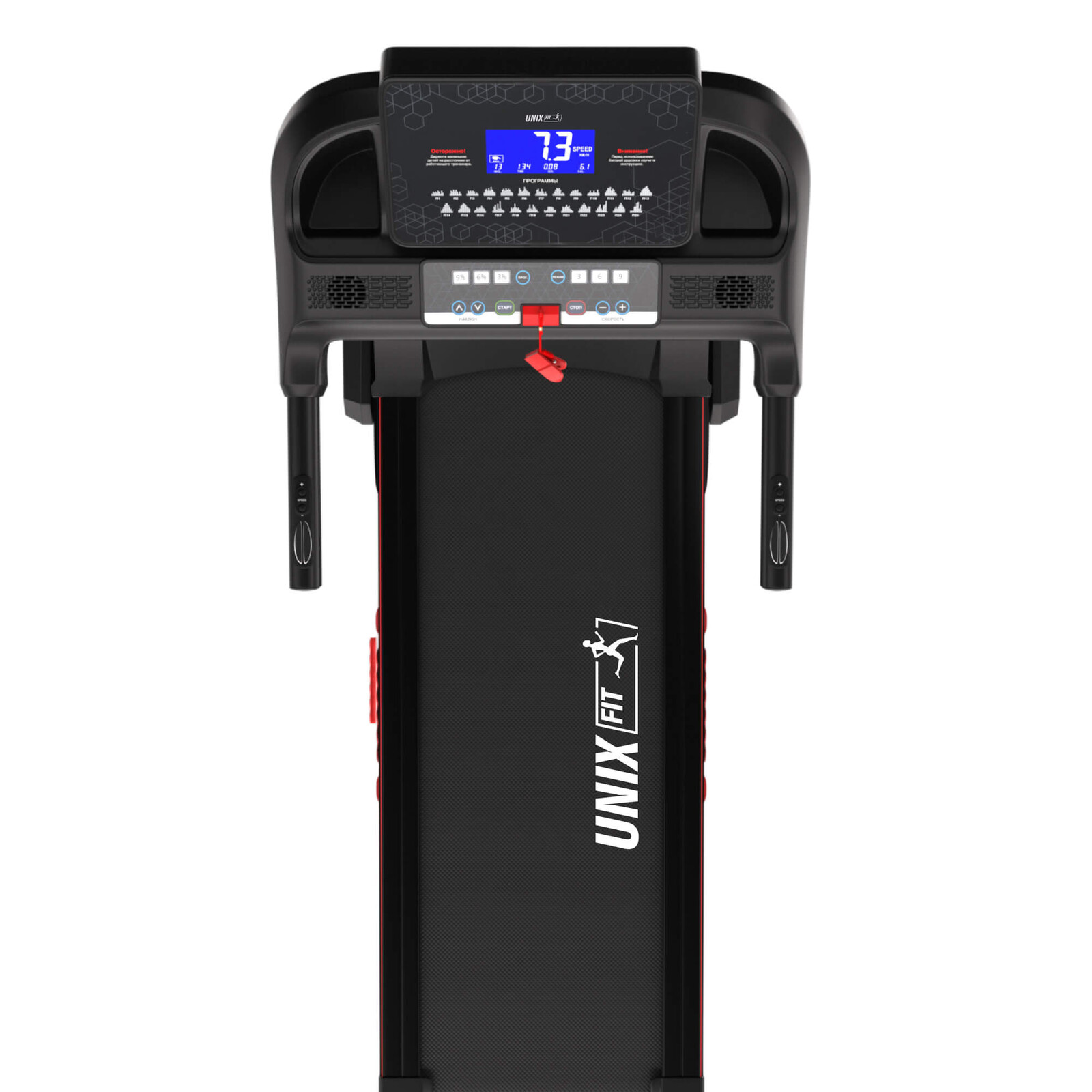 Беговая дорожка UNIX Fit MX-830L