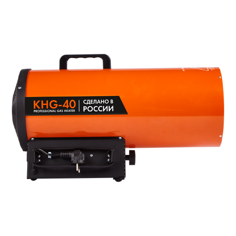 Пушка газовая KALASHNIKOV KHG-40