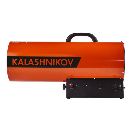 Пушка газовая KALASHNIKOV KHG-85