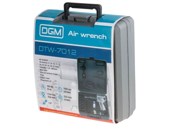 Пневмогайковерт 1/2