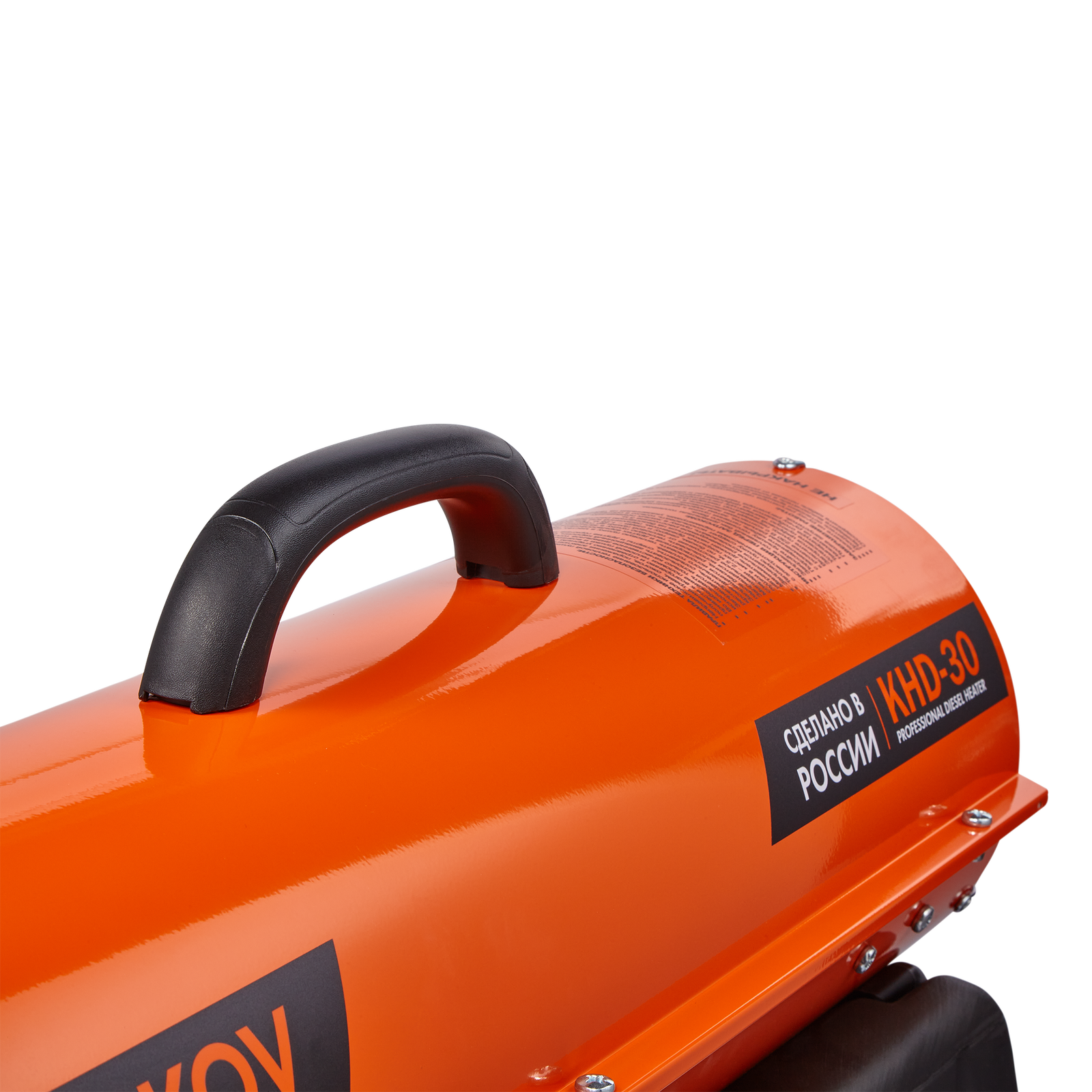 Тепловая пушка дизельная KALASHNIKOV KHD-30 (прямой нагрев)