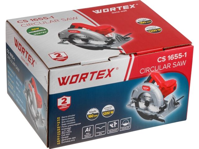 Циркулярная пила WORTEX CS 1655-1 в кор. (1200 Вт, 160х20 мм 18Т, пропил до 55 мм, алюминиевая подошва)