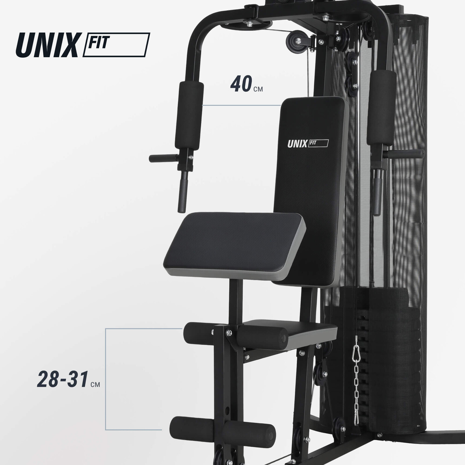 Силовой комплекс UNIX Fit блочный / Block 50