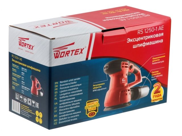 Эксцентриковая шлифмашина WORTEX RS 1250-1 AE в кор. 450 Вт, 150 мм, 5000-13000 об/мин (Амплитуда колебаний 2 мм, регул. об.)