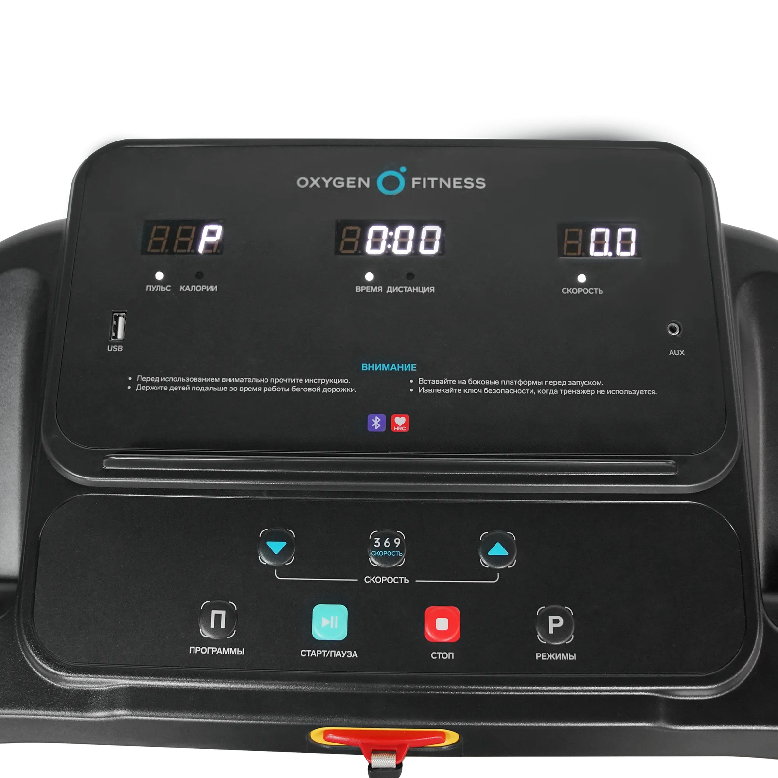  Беговая дорожка OXYGEN FITNESS NIOBI