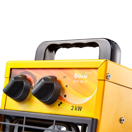 Пушка тепловая BALLU BHP-ME-2