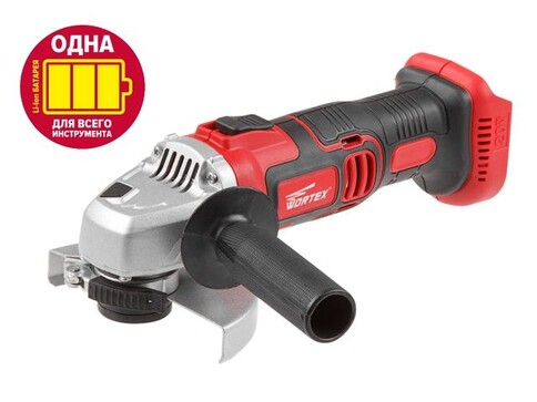 Аккум. углошлифмашина WORTEX CAG 1812 в кор. ALL1 XLT (18.0 В, БЕЗ АККУМУЛЯТОРА И ЗУ, диск 125х22.0 мм)