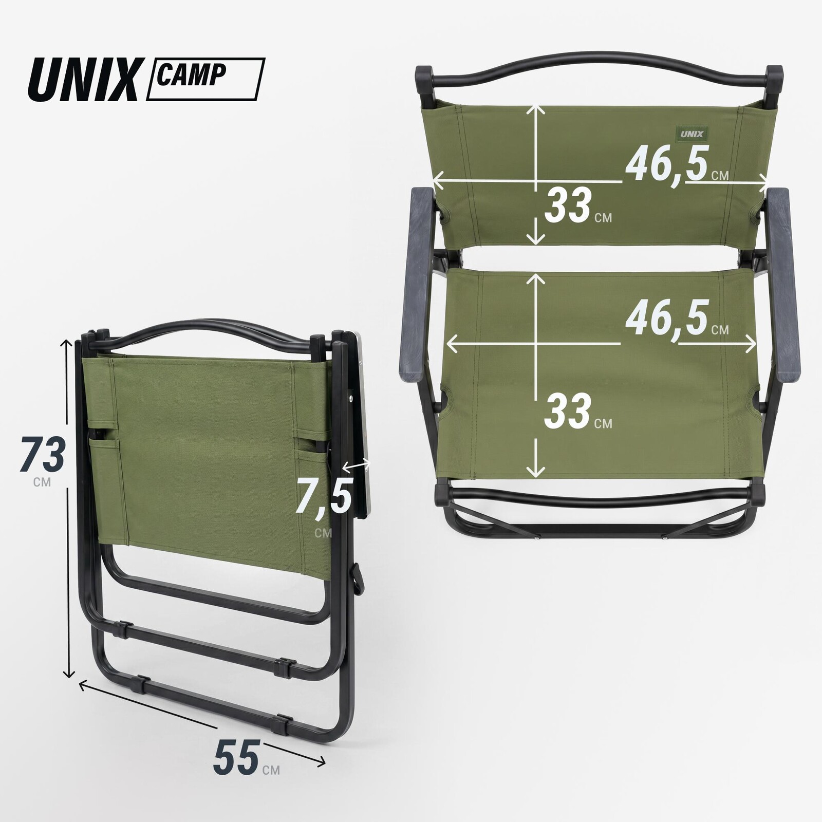Стул складной UNIX Camp Kinetik взрослый зеленый