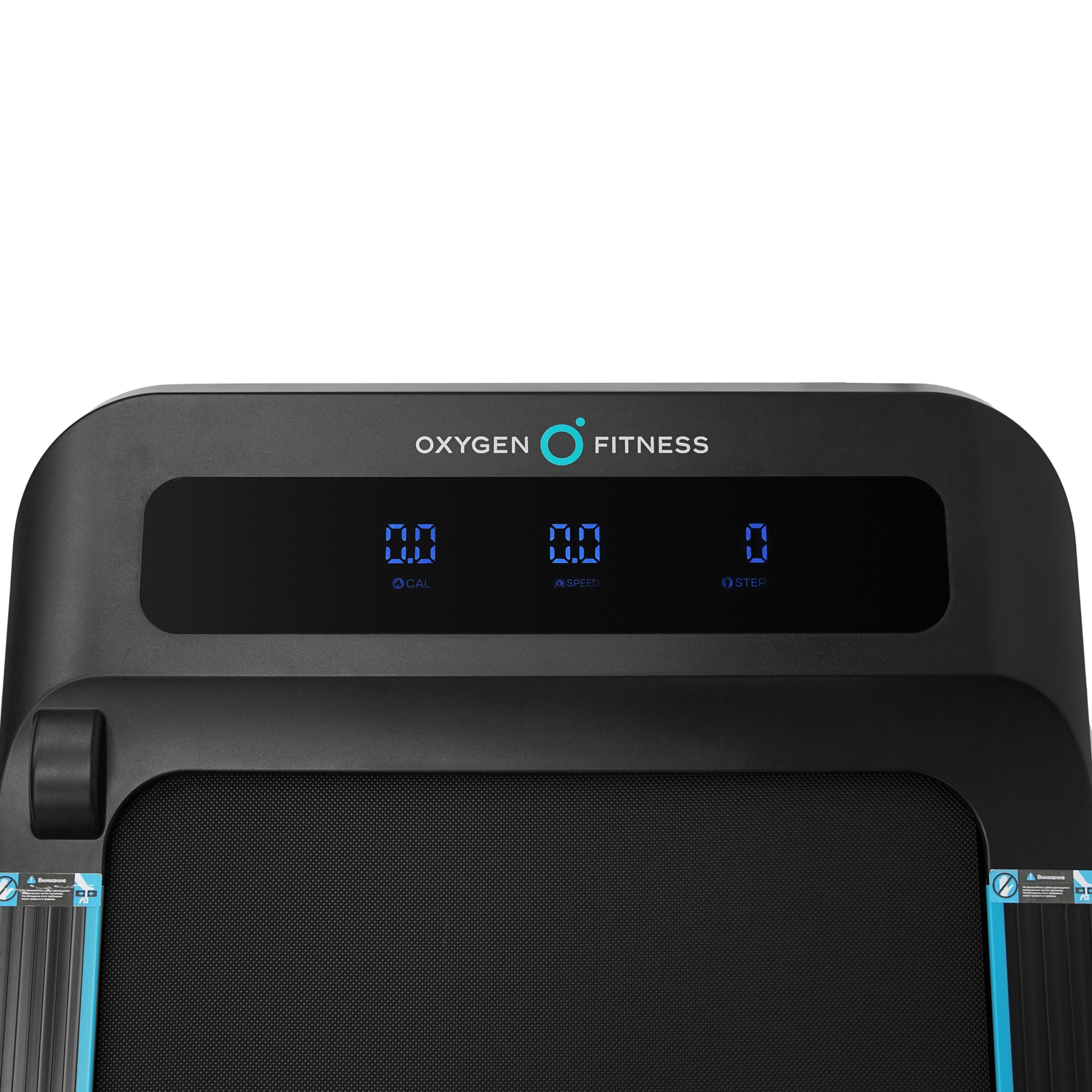 Беговая дорожка OXYGEN FITNESS SCANDIUM A