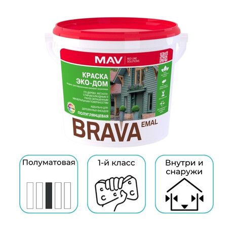Краска MAV BRAVA ЭКО-ДОМ интерьерная, фасадная белая полуматовая 3 л