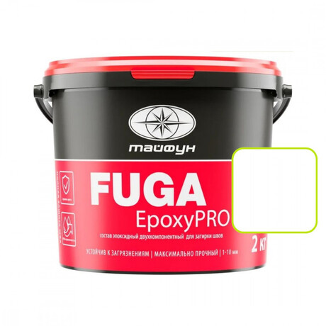 Эпоксидная фуга (затирка) Тайфун EpoxyPRO для плитки 001 белый 2 кг