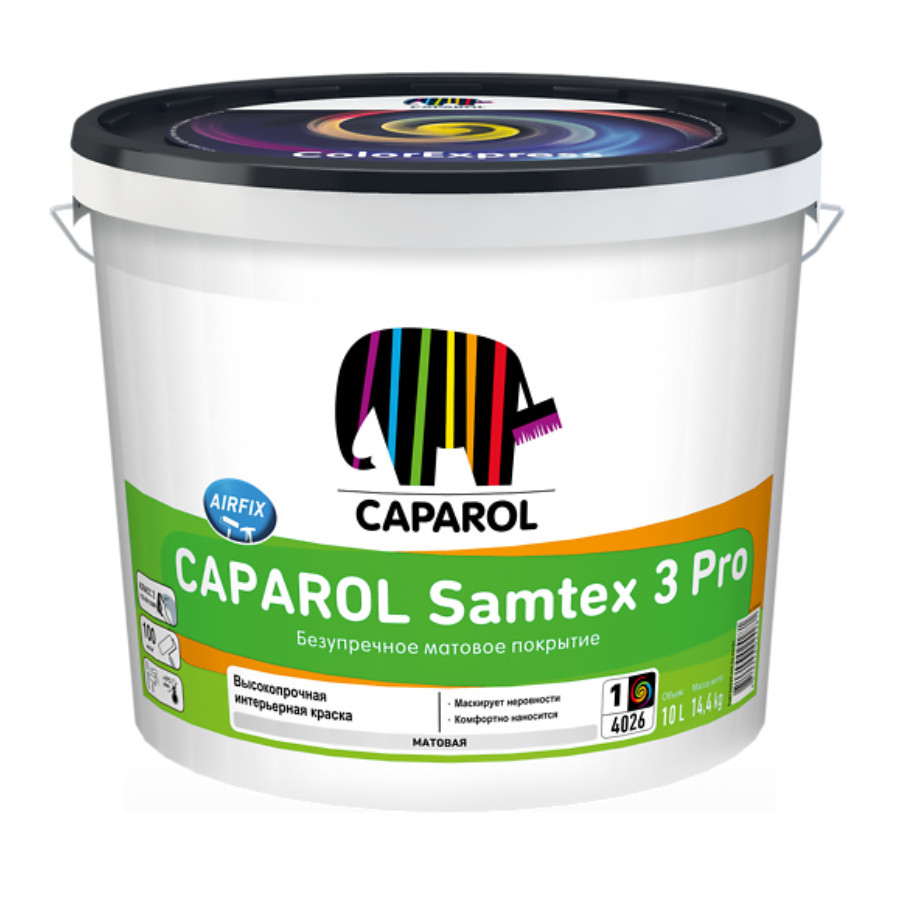 Краска латексная Caparol Samtex 3 Pro База 1 акриловая белая 10 л