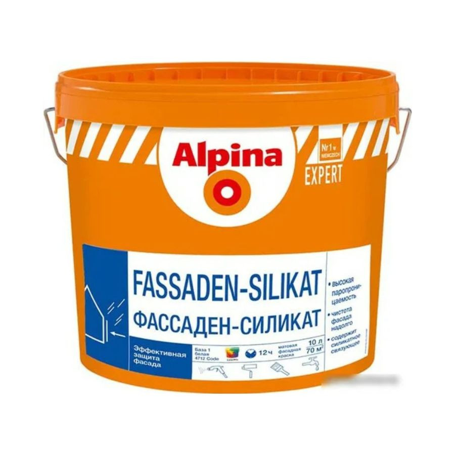 Краска Alpina EXPERT Fassaden-Silikat База 1 белая 10 л
