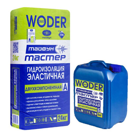 Гидроизоляция двухкомпонентная ТАЙФУН МАСТЕР WODER DUO (24кг+8кг)