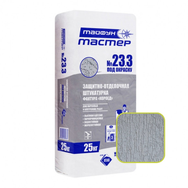 Штукатурка Тайфун Мастер №23.3 Короед 3 мм под окраску 25 кг