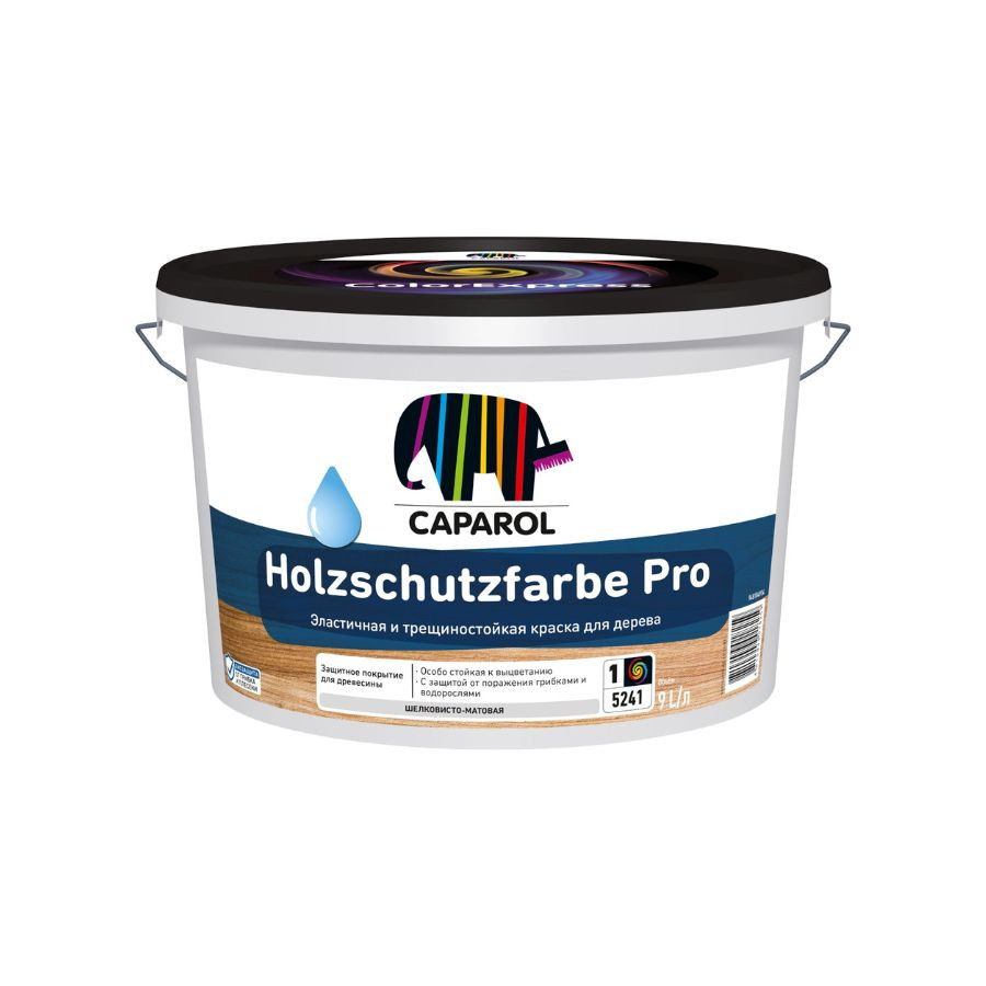 Краска акрилатная универсальная Caparol Holzschutzfarbe Pro База 1 белая 2,5 л