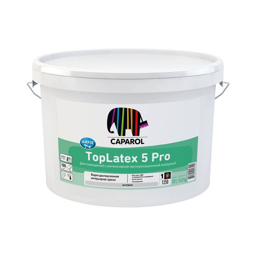 Краска Caparol TopLatex 5 Pro База 1 белая 2,5 л
